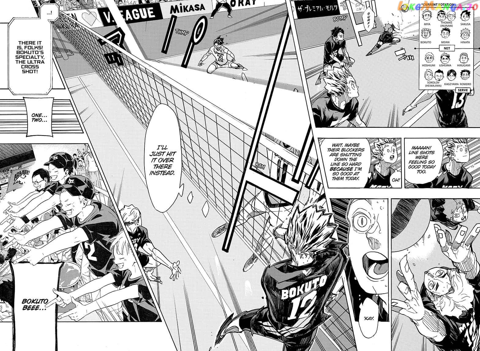 Haikyuu!!, Chapter 392 image 05